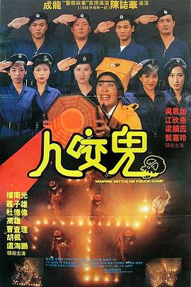 月湖的约会